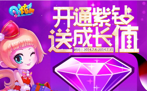 2014的手机游戏有哪些_手机游戏有什么好玩的_手机游戏有什么