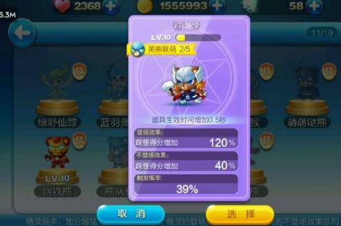 2014的手机游戏有哪些_手机游戏有什么好玩的_手机游戏有什么