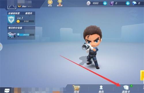 低配置手机玩逃跑游戏卡怎么办？试试这些方法