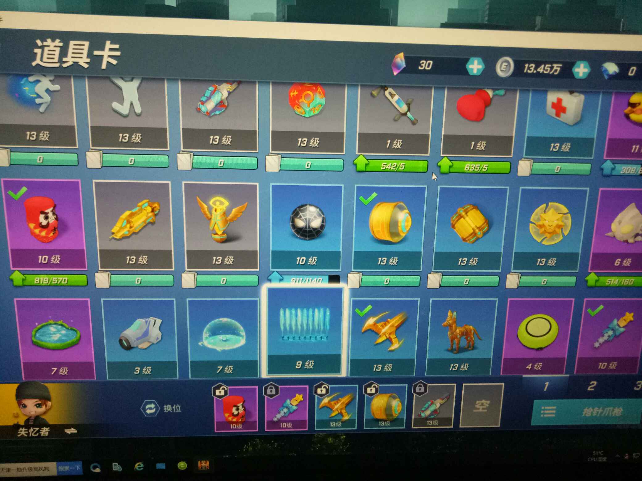 逃跑配置低卡玩手机游戏会卡吗_低配置手机玩逃跑游戏卡_逃跑类手机游戏