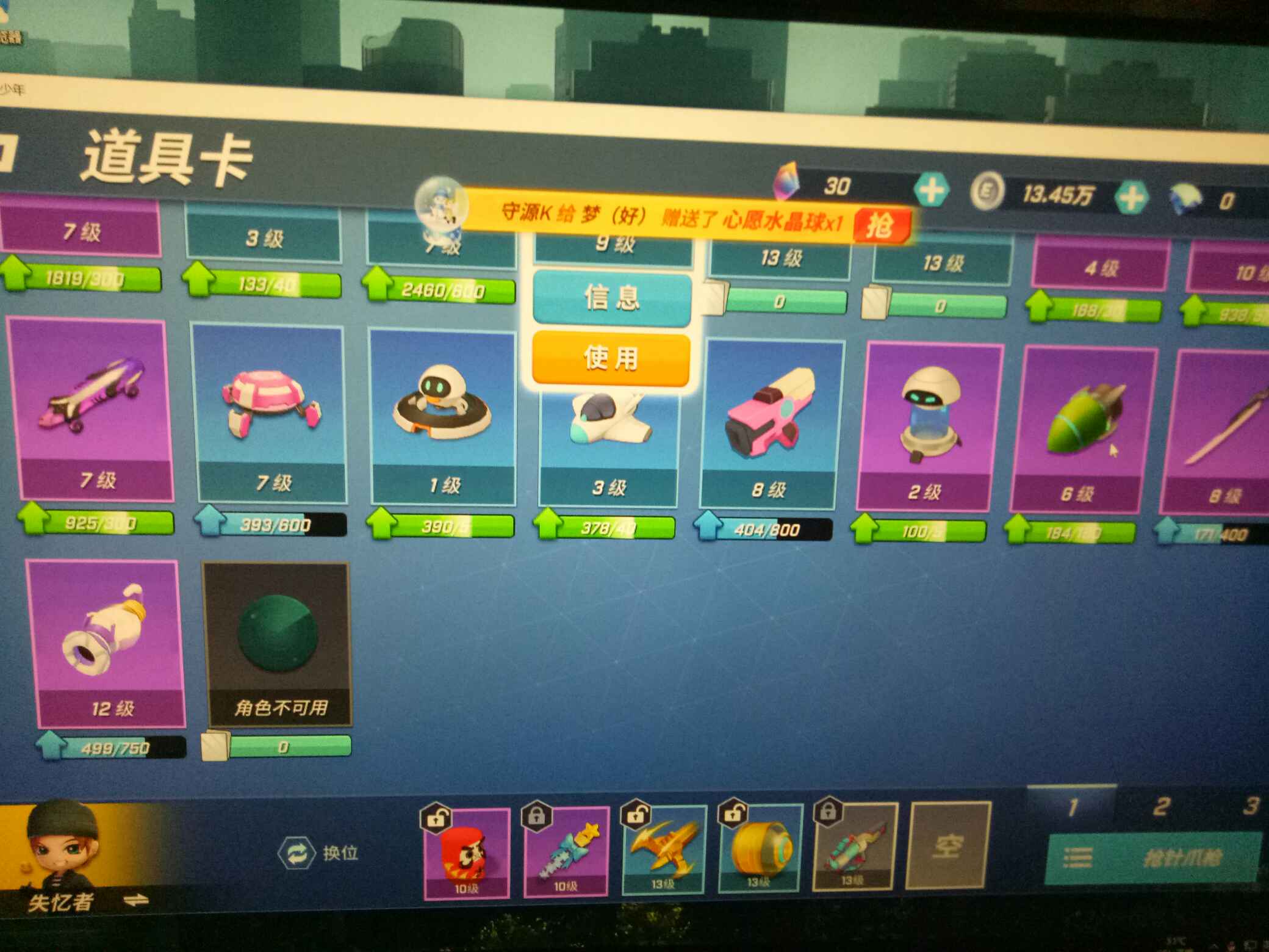 逃跑类手机游戏_低配置手机玩逃跑游戏卡_逃跑配置低卡玩手机游戏会卡吗