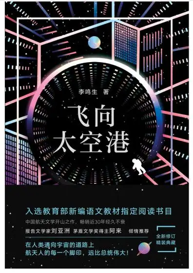 广濑大介演过的电视剧_广濑大介_渡边大辅和滨尾京介