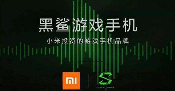 小米打游戏网络不稳定怎么办_打游戏上网的小米手机_小米手机打游戏