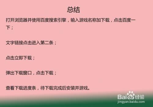 生存进化方舟手机版_方舟生存进化手机游戏全集_生存方舟进化手机中文版