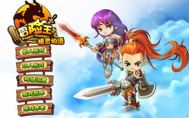 骑马游戏破解版_单机骑士游戏_单机手机版的骑马游戏下载