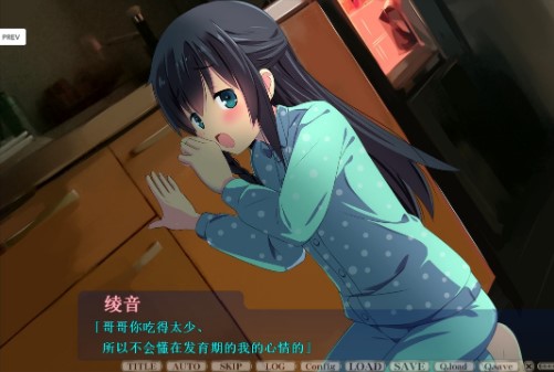 钢铁巨人h美女无敌版_h美女游戏手机版_手机美女游戏破解版大全