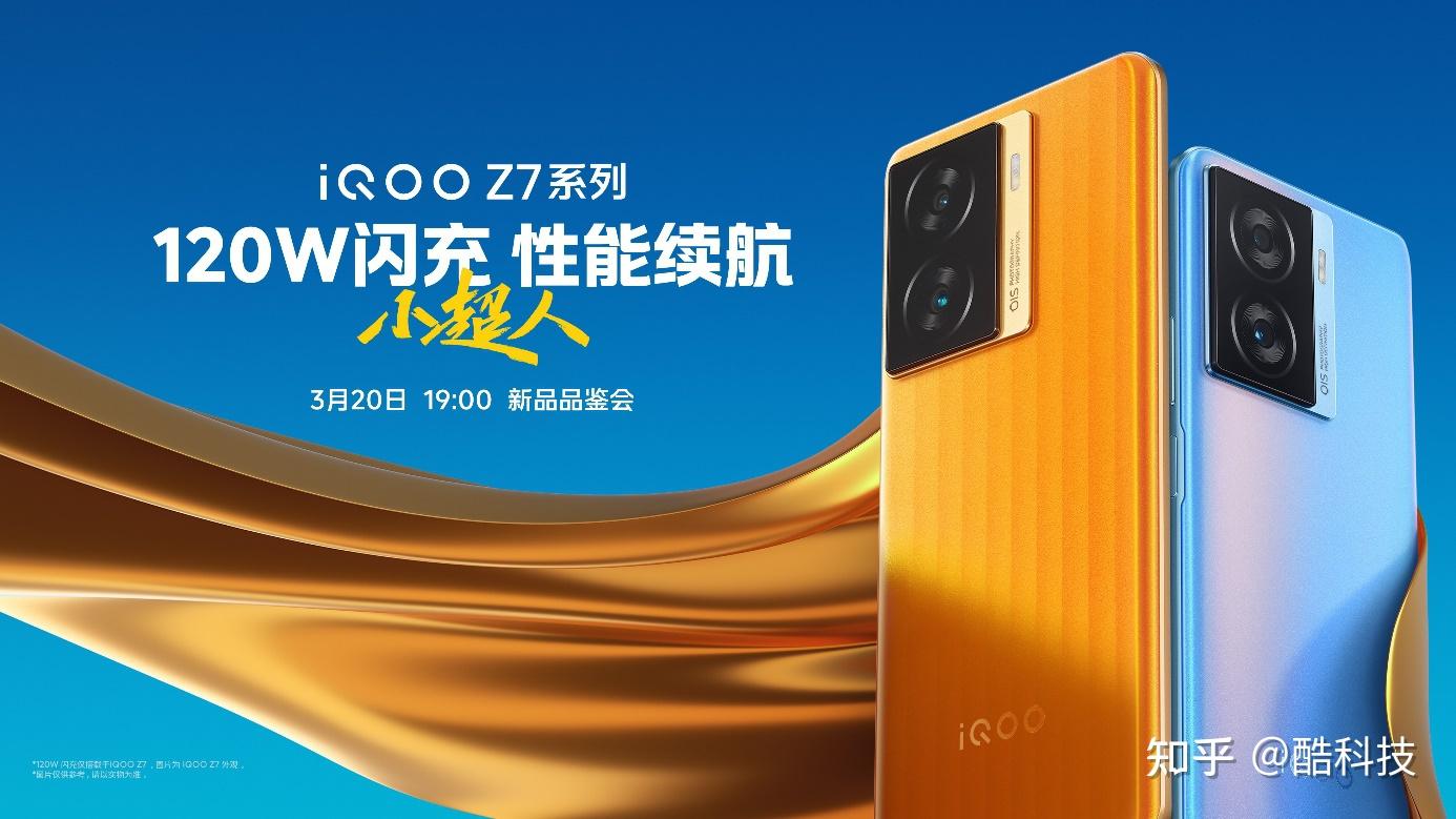 3499游戏手机性价比_性价比最高的游戏手机2020_性价比高游戏手机