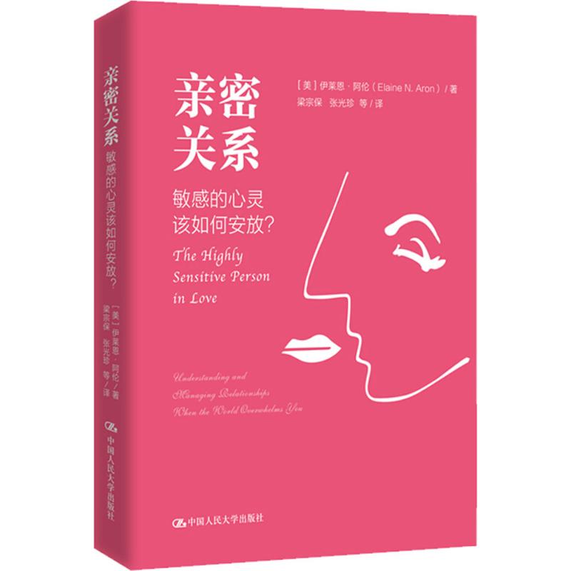 塞西莉亚·沙尼亚特_塞西莉亚门德斯赫本_塞西莉亚
