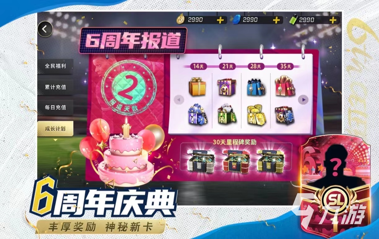 1千以内最值得买游戏手机_值得购买的手机游戏_以内值得买手机游戏有哪些