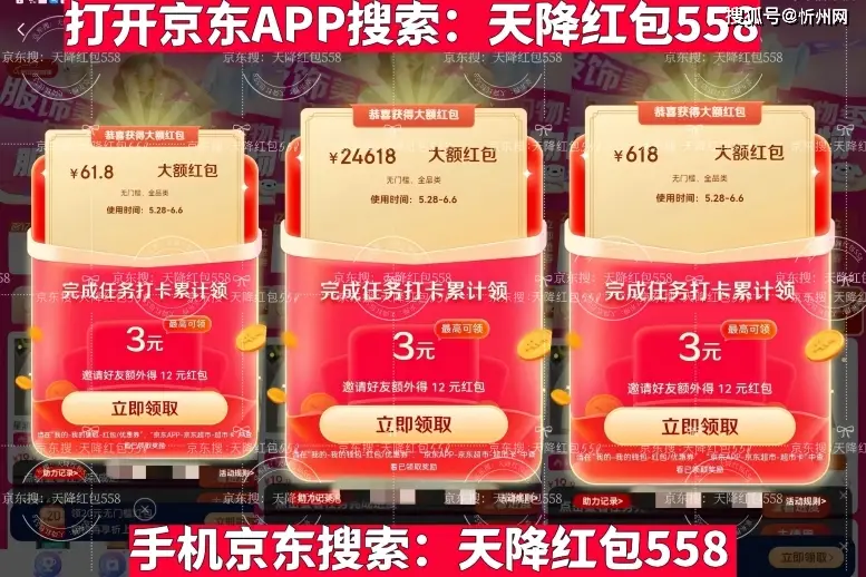 以内值得买手机游戏有哪些_1千以内最值得买游戏手机_值得购买的手机游戏