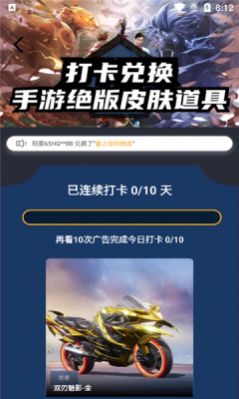 30岁以上手机游戏有哪些_手机游戏全部_当前手机游戏
