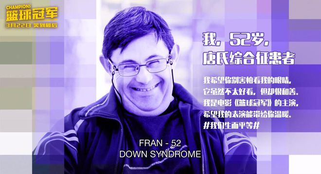 露世明_露世_露世里恶什么意思