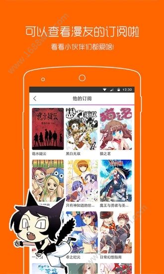 二次元少年游戏手机下载_次元官方下载_次元少年什么意思