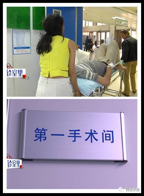 外科医生手机游戏_k外科医生游戏手机_外科医生手机游戏关卡