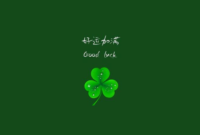 摩羯座出生是什么命_摩羯座是几月几日出生的_摩羯座出生是几月几号