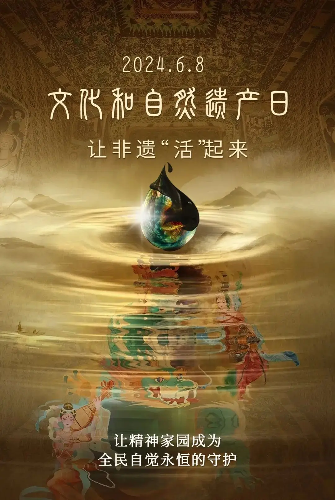 文付羽织袴_纹付羽织袴打版图_纹付羽织袴