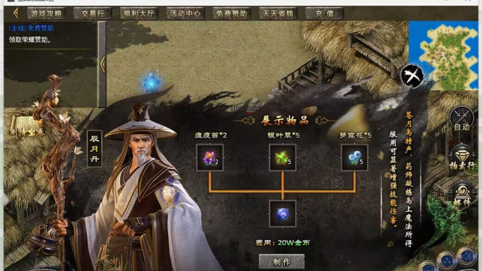 手机像素游戏排行榜前十名_lol像素游戏手机游戏大全_手游像素