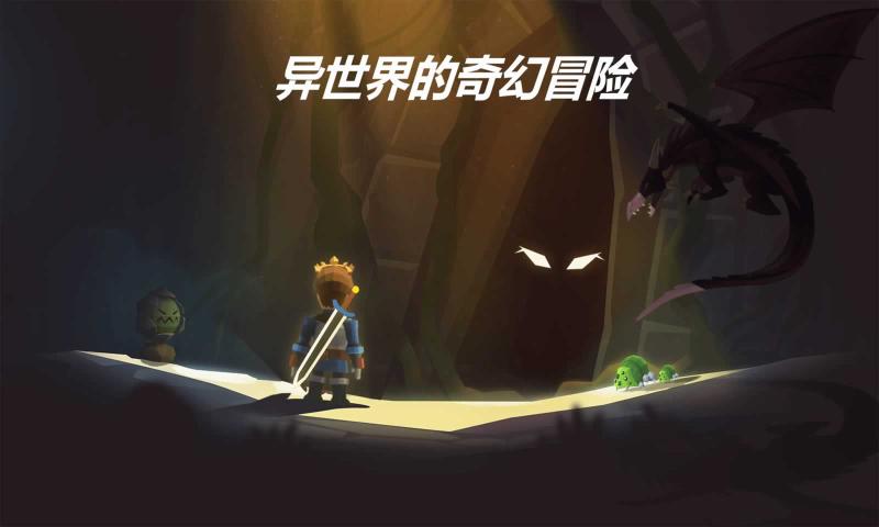 故事类手机游戏_免费下载故事大全_大型故事型手机游戏下载