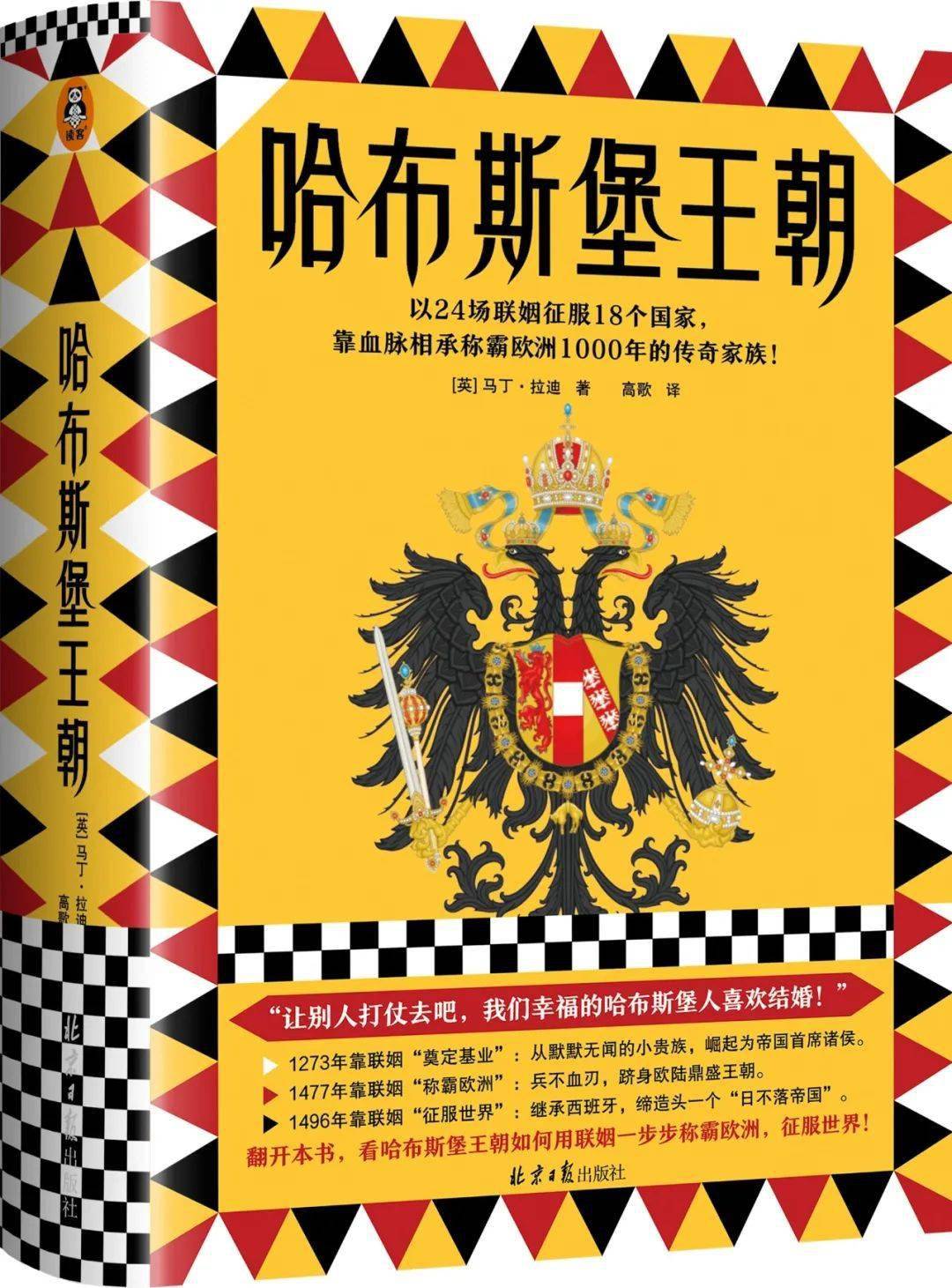 征服者卡西利亚斯和谁签订契约_征服者卡西利亚斯_征服者卡西利亚斯和召唤师