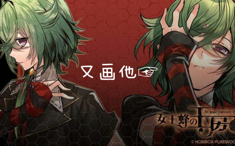 名前的怪物_名前的怪物罗马音_名前のない怪物