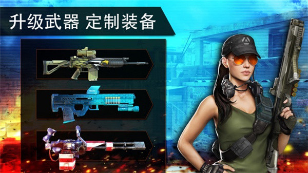 用手做枪的游戏_diy手机游戏枪_玩家自制枪战手游