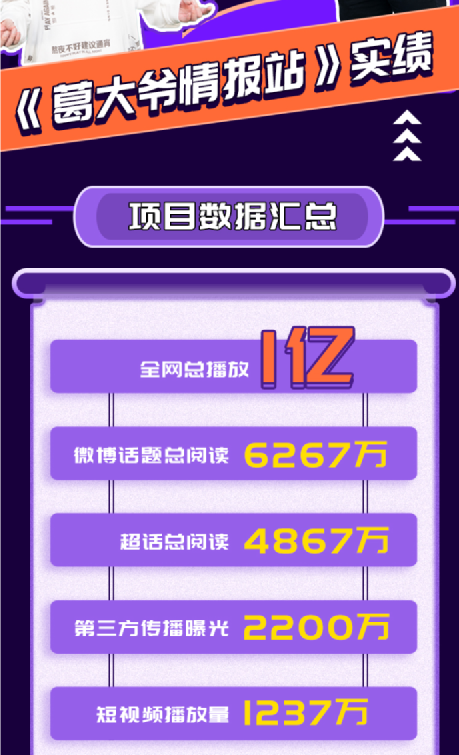斗鱼直播单机游戏_斗鱼手机怎么播游戏_斗鱼直播手机游戏