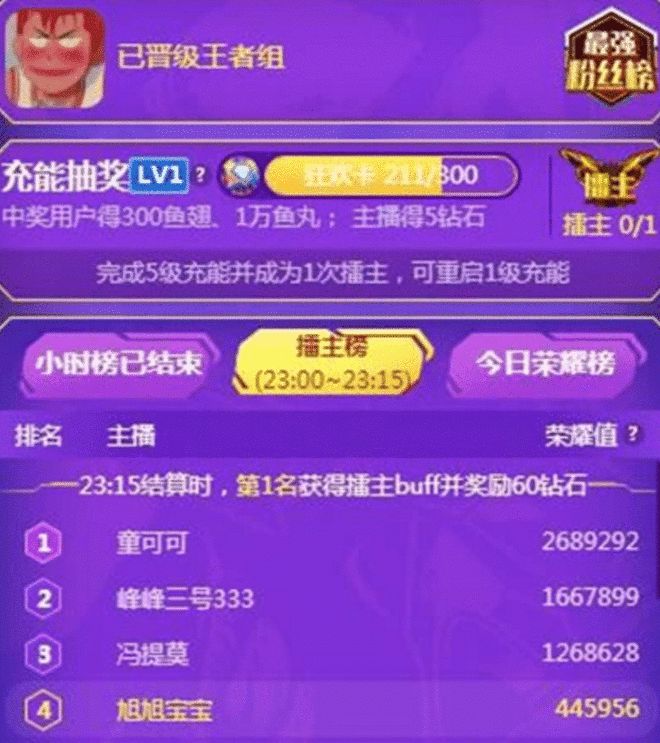 斗鱼直播单机游戏_斗鱼手机怎么播游戏_斗鱼直播手机游戏