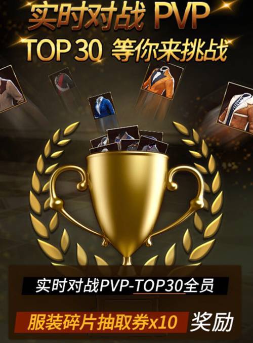 手机游戏捕鱼_手机游戏推荐_2v2手机游戏