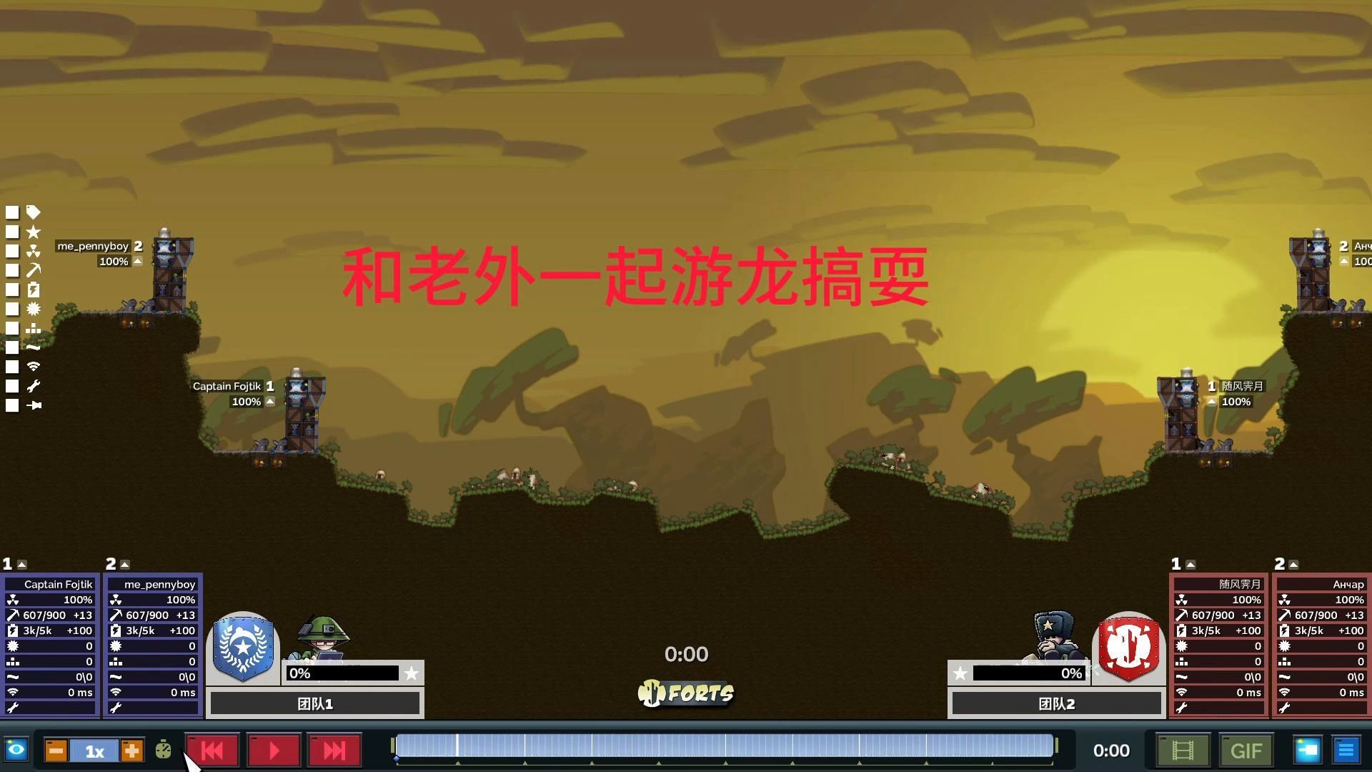 手机游戏推荐_2v2手机游戏_手机游戏捕鱼