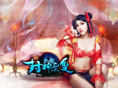 电视益智手机游戏怎么玩_智能电视游戏大全_电视手机游戏益智
