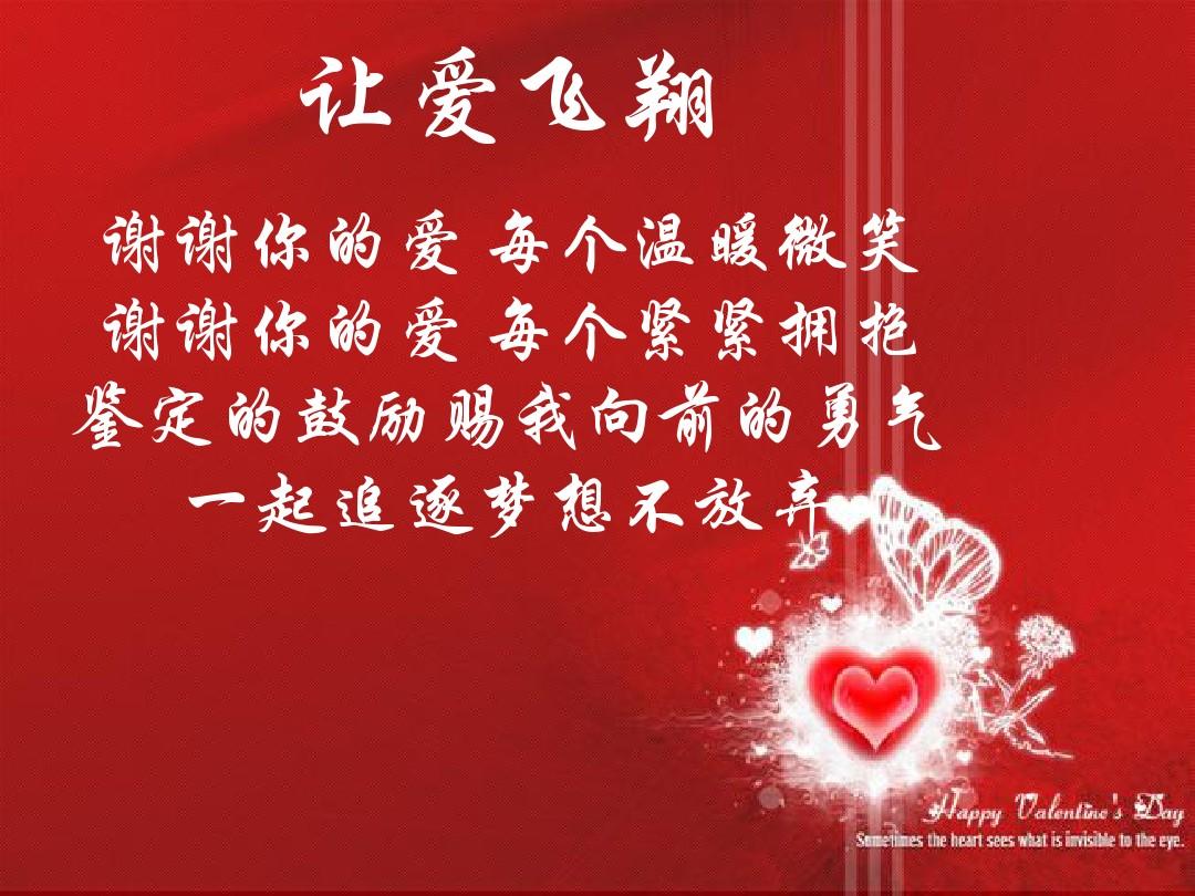 谢欣琳米拍_米谢尔包包_谢米