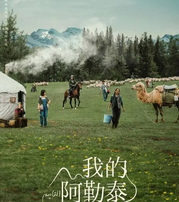 李程远中山大学_李程远_李程远配音