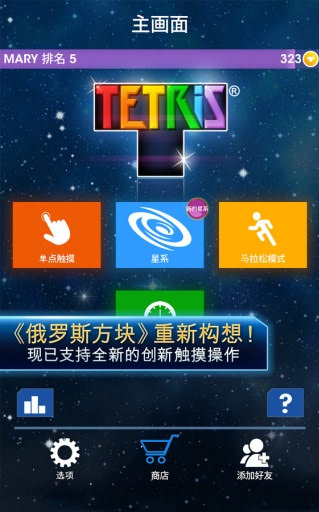 java以前的手机游戏_以前手机游戏叫什么战神_以前手机游戏十年前