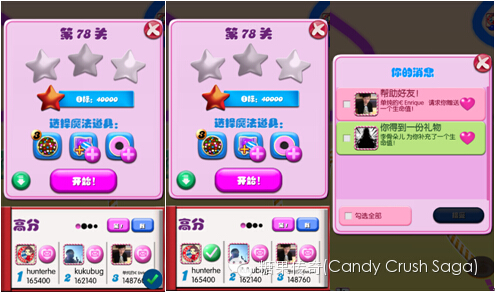 手机游戏风华_游戏手机版_凤把手机游戏