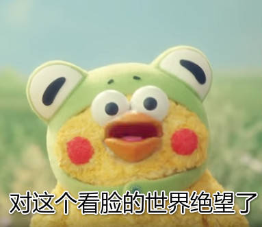 天才威_天才威最后醒了吗_天才威熊出没动画片