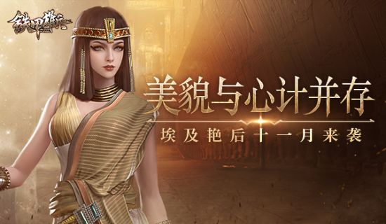 森光子东山纪之_森光子给东山纪之的信_森光子