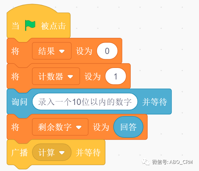 向下取整什么意思_向下取整的意思_向下取整和取大的还是取小的
