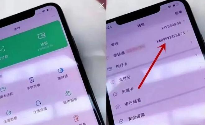 不使用安卓手机玩抖音游戏_抖音玩游戏软件_抖音播手机游戏