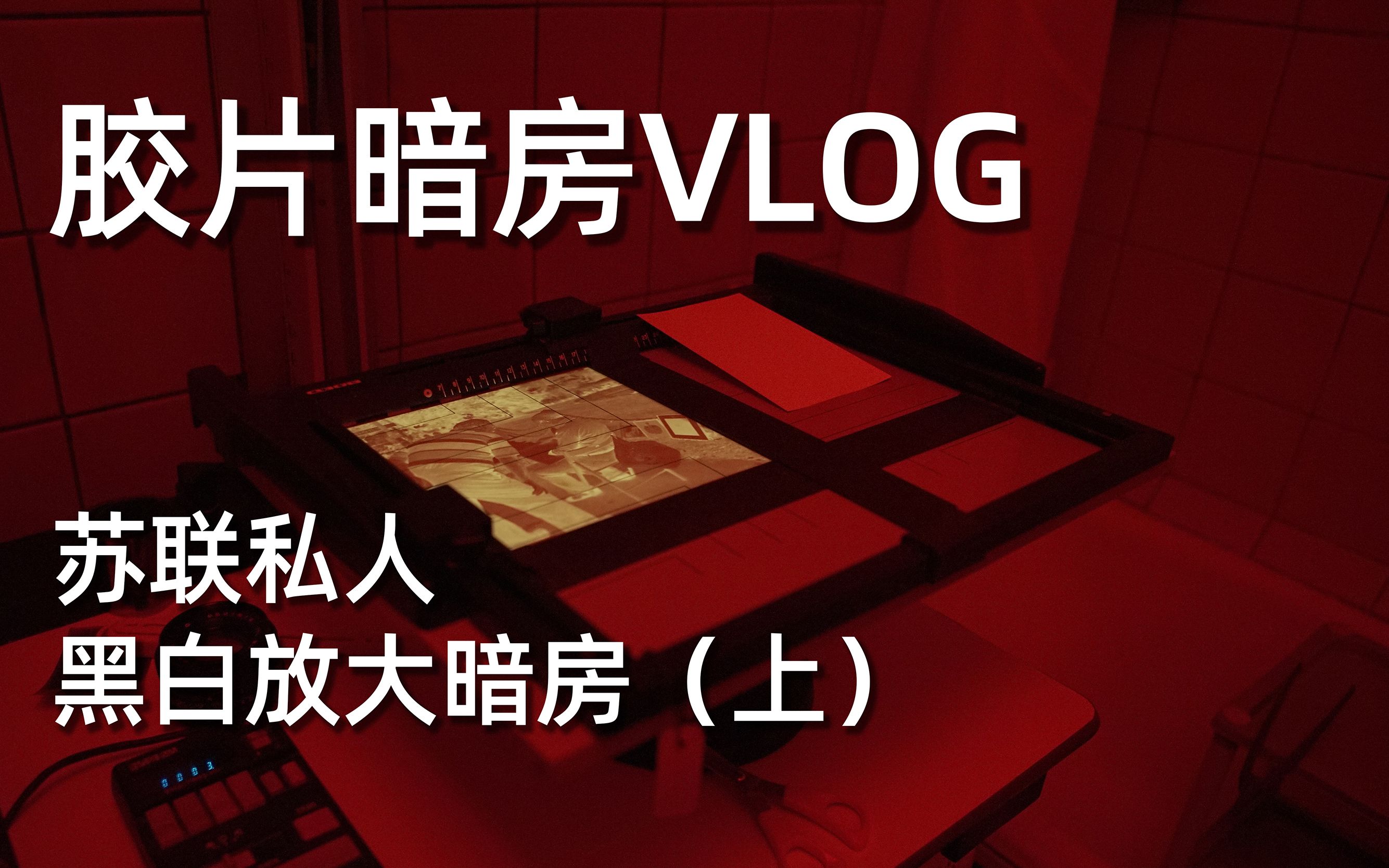 暗房手机版游戏怎么下_手机怎么下游戏_侠盗猎车9手机版怎么下