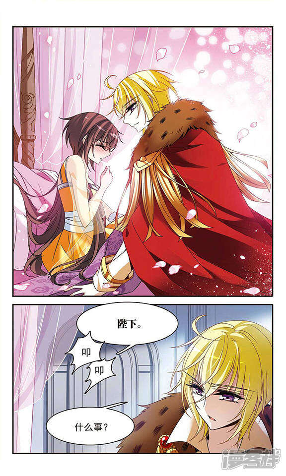 幻想骑士夜漫画图片大全_骑士幻想夜下载_骑士幻想夜百度贴吧