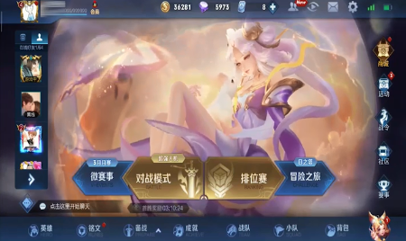 手机玩游戏屏幕卡住了怎么办_屏卡突然打手机游戏怎么办_打着游戏手机突然卡屏了