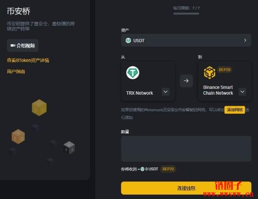 作为外汇储备的货币是_bnb是什么币?_最小面值的人民币是