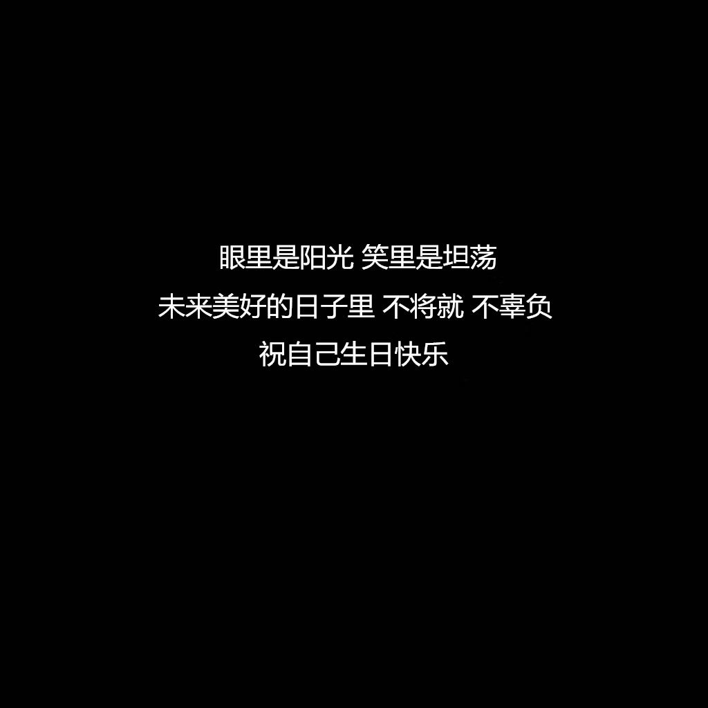 六月初十出生的孩子命好吗_农历六月初三闰六月_六月初十