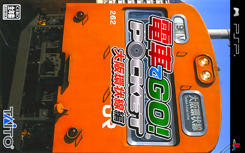 电车h游戏手机版_模拟电车游戏_小游戏电车