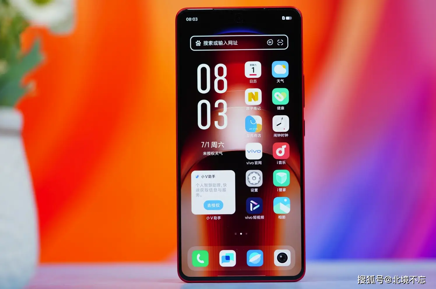 2021发热最低的手机_发热小的游戏手机_发热低的低价游戏手机推荐