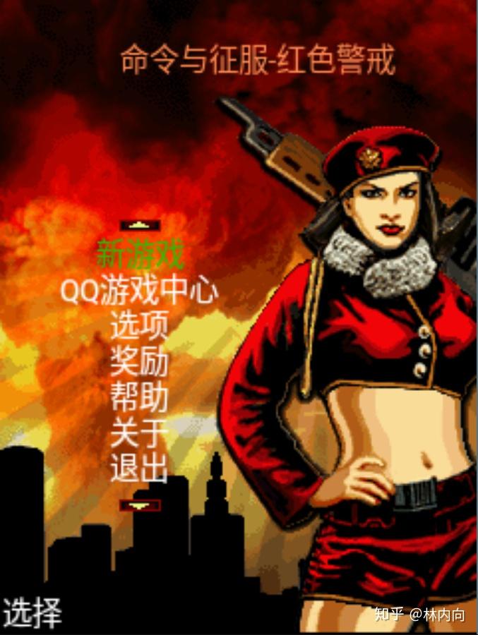ea大型单机手机游戏_单机大型手机游戏排行榜_单机大型手机游戏排行榜前十名