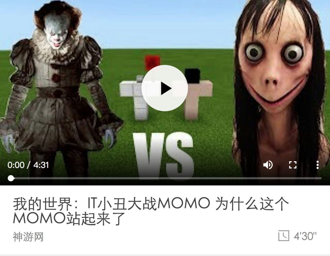 momo手机游戏_手机游戏模拟器_手机游戏模式怎么开