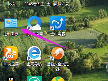 右键菜单改回Win11新样式_右键菜单改回win10_win11右键菜单改回win10