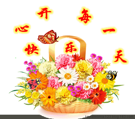 2012喜上加喜_2012喜上加喜_2012喜上加喜