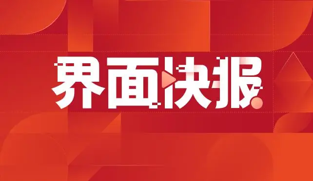 抖音怎么才能去除上面的抖音号_如何去除抖音上的抖音号_抖音去除上下黑边怎么设置